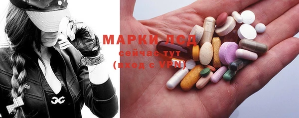 метадон Майский