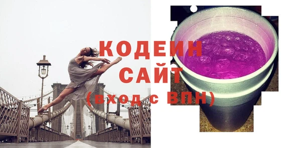 каннабис Магадан
