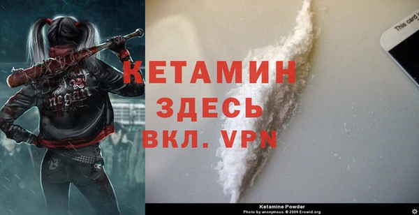 каннабис Магадан