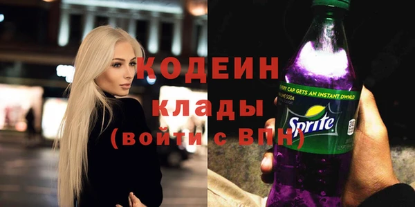 метадон Майский