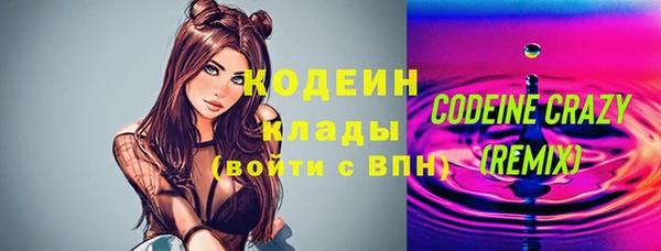 каннабис Магадан