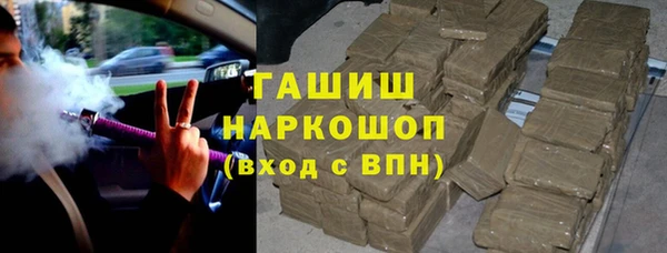 метадон Майский