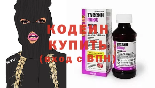 метадон Майский