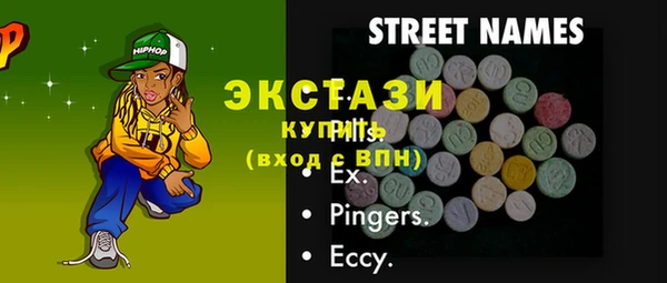 каннабис Магадан