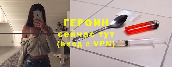 каннабис Магадан