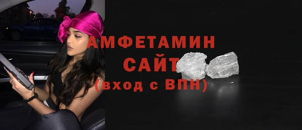 метадон Майский