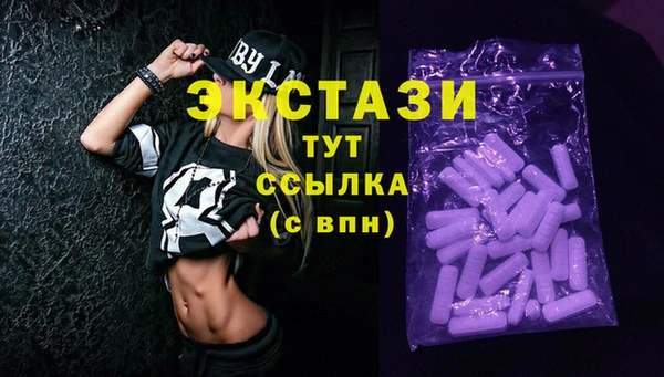 каннабис Магадан