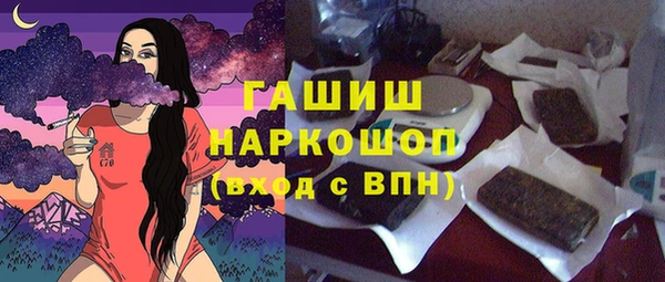 метадон Майский