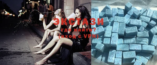 каннабис Магадан