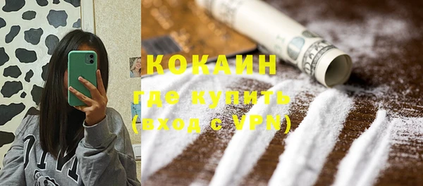 каннабис Магадан