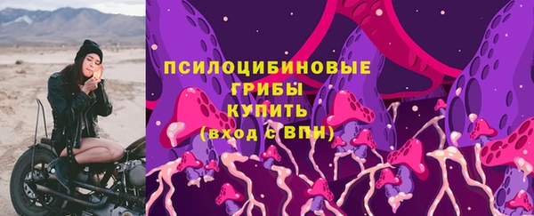 каннабис Магадан