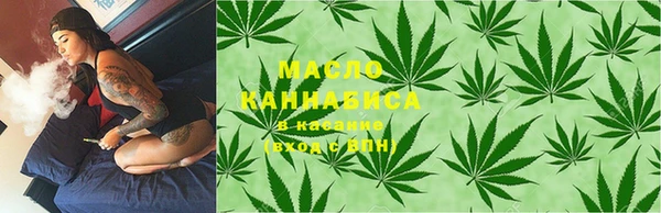 каннабис Магадан