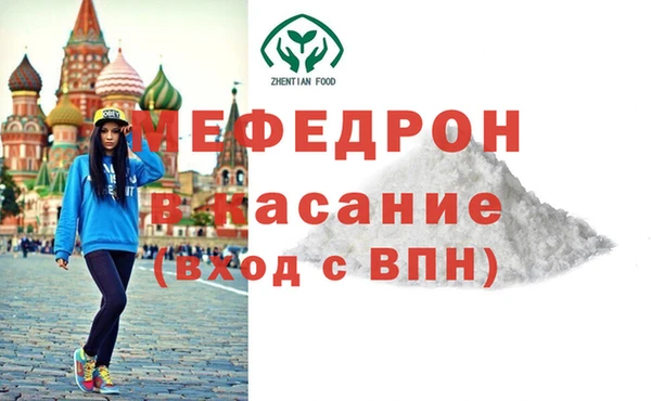 метадон Майский