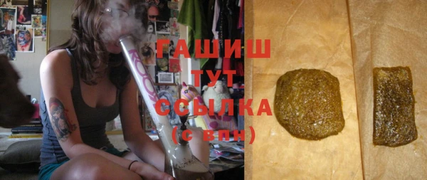 каннабис Магадан