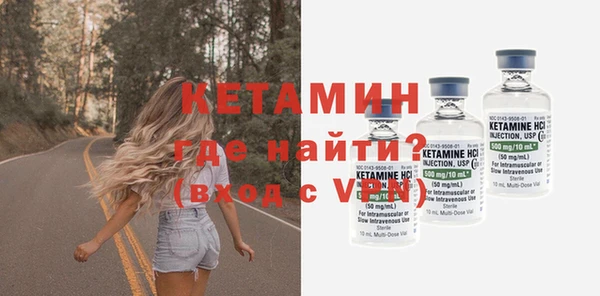 каннабис Магадан
