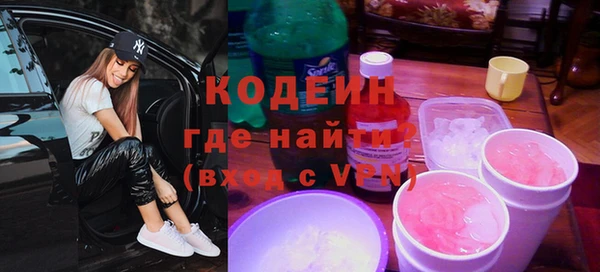 каннабис Магадан