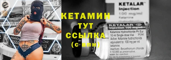 каннабис Магадан