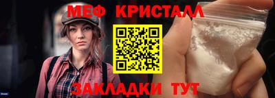 хмурый Первоуральск