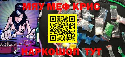 PSILOCYBIN Пенза