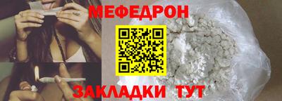 PSILOCYBIN Пенза