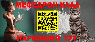 хмурый Первоуральск