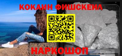 скорость Партизанск