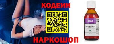 PSILOCYBIN Пенза
