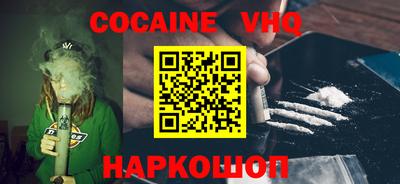 хмурый Первоуральск