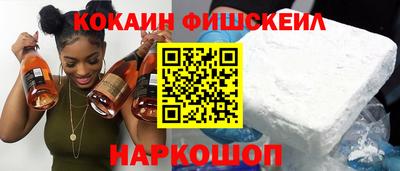 скорость Партизанск