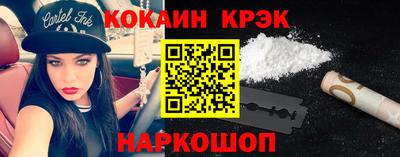 PSILOCYBIN Пенза
