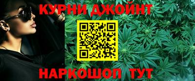 скорость Партизанск