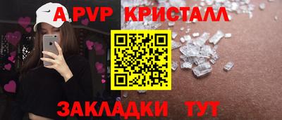 PSILOCYBIN Пенза