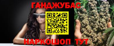 скорость Партизанск