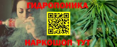 PSILOCYBIN Пенза
