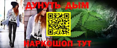 хмурый Первоуральск