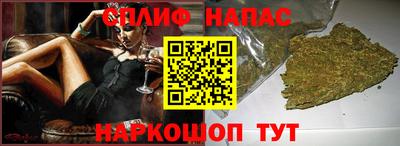 хмурый Первоуральск