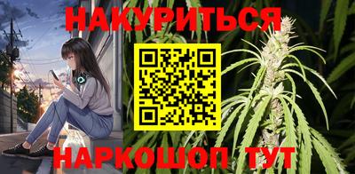 PSILOCYBIN Пенза