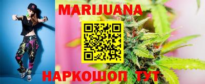 хмурый Первоуральск