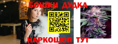 PSILOCYBIN Пенза