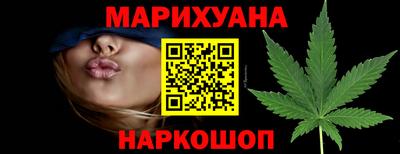PSILOCYBIN Пенза