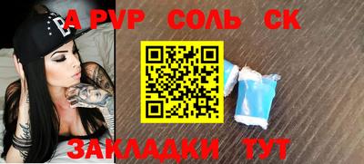 хмурый Первоуральск