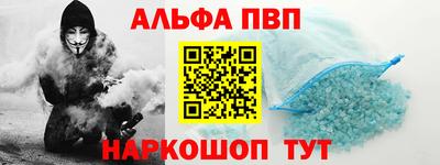 скорость Партизанск