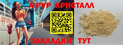 хмурый Первоуральск