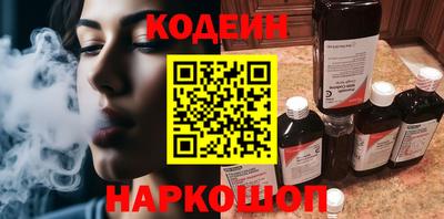 хмурый Первоуральск