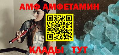 хмурый Первоуральск