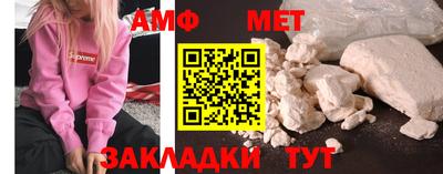 хмурый Первоуральск
