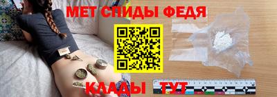 PSILOCYBIN Пенза