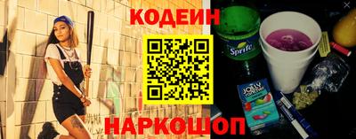 скорость Партизанск