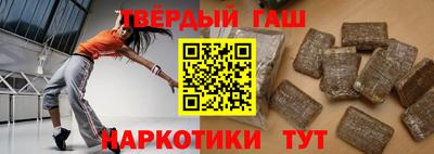 PSILOCYBIN Пенза