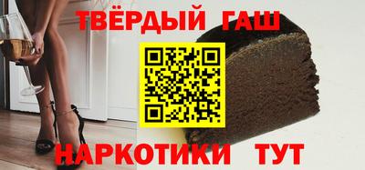 скорость Партизанск
